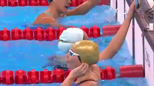 Swimming | Women’s 50m Freestyle S13 final | Rio 2016 Paralympic Games