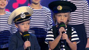 Детский КВН 2020 – Второй сезон – Четвертая игра (18.06.2020)