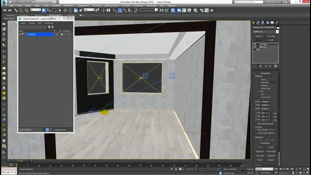 3Ds Max для начинающих. Урок 15. Менеджер слоев