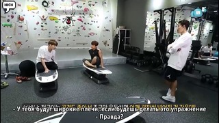 (рус. саб) Flowerboy Bromance MINWOO & JUNGKOOK Ep.3