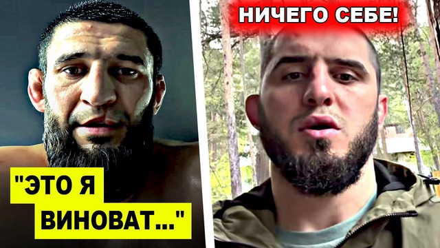 ОГОО! Хамзат Чимаев только что ШОКИРОВАЛ своим заявлением! Арман Царукян ОТВЕТИЛ Исламу Махачеву
