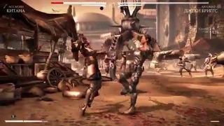 Олег Брейн Mortal Kombat X – ИГРА НА ЭКСПЕРТЕ (Жесть)