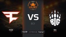 FACEIT Major London 2018: FaZe vs BIG (dust2) CS:GO