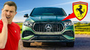 Представлен новый AMG GLE 63, и он СТРАННЫЙ