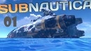 Subnautica – Аврора все же падает – релиз #1