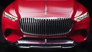 Новый Mercedes-Maybach SUV (2020)