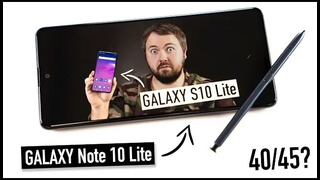 Galaxy S10 Lite и Note 10 Lite – первое знакомство. Зачем, Samsung