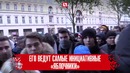 24 часа в очереди за iPhone X