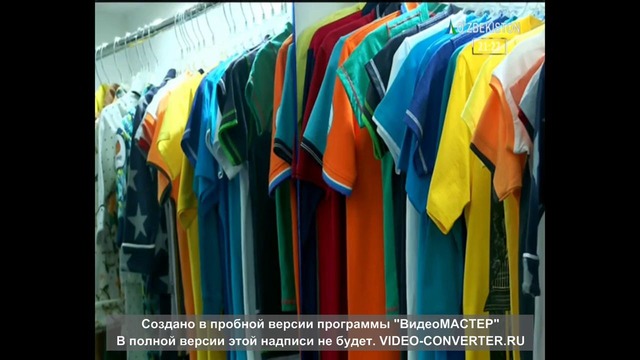 O`zbekiston milliy teleradiokompaniyasi (1)