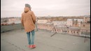 DADA I – Слепой Полёт (2017)