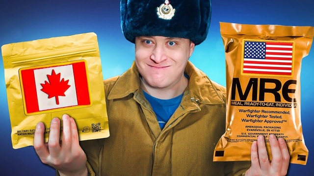 Новый ИРП Канады против MRE США! Битва лучших пайков мира