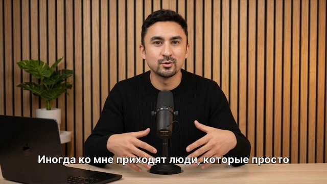 Можно ли обмануть полиграф 1080p caption