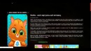 Обнова саита (yoshtexnik)