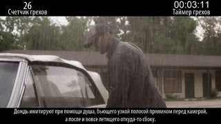 Все грехи фильма «Паркер»