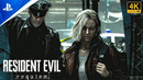RESIDENT EVIL 9: REQUIEM | NEW STORY GAMEPLAY TRAILER 4K 2026