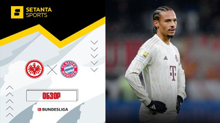 Айнтрахт – Бавария | Бундеслига 2023/24 | 14-й тур | Обзор матча