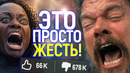 Нолан доигрался! Зрители громят Одиссею: исторический позор уровня Белоснежки
