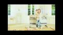 Kiddi – Подгузники