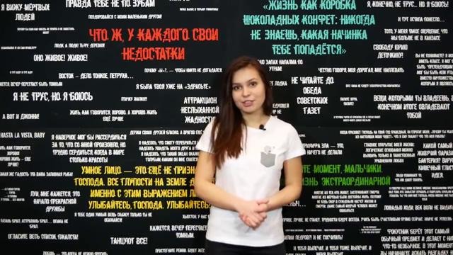 Приключения голливудских звезд в россии [кинобайки]