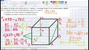 Очень понятный Разбор 14 задание ЕГЭ 2017 по математике