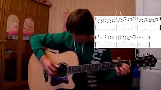 Lambada (fingerstyle guitar with tabs) – уроки игры на гитаре