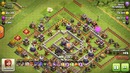 Clash of clans: Фарм Атака на тх11 (25)