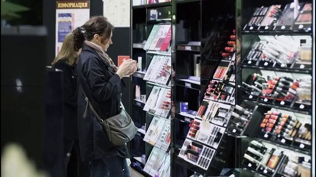 Такой хороший день