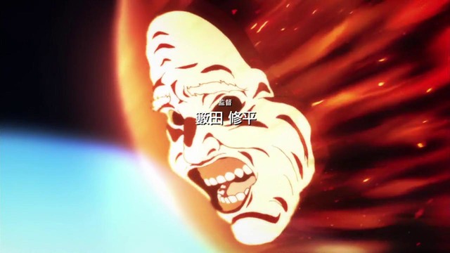Инуяшики: Последний герой – 5 Серия (Осень 2017!)