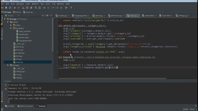 Как создать облако тегов в Django, связь Many-to-many