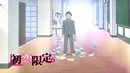 Первая любовь – 10 серия (480p)