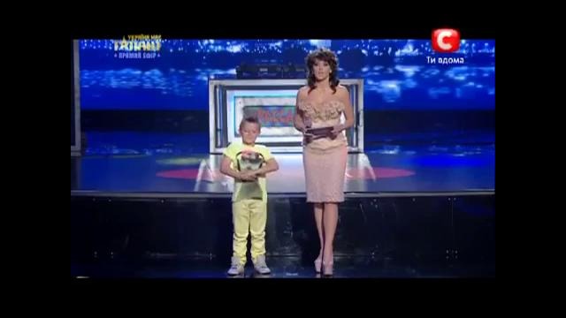 Мальчик взорвал зал на шоу Украина мае талант