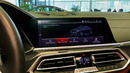 BMW X6M Competition – FULL VUSIAL REVIEW