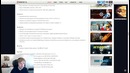 NS. Полный обзор патча 7.06 (1-2)