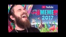The Real YouTube Rewind – PewDiePie