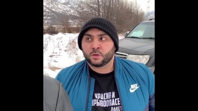 Seka – Стрелка