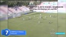 Кандидаты за Самый лучший гол в апреле