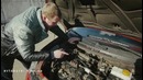 Уроки вождения. Чистка форсунок на стенде. Чистка инжектора