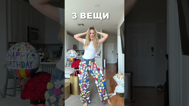 Вот чего МЫ НЕ ПОНИМАЕМ но ценим #сша #шортс