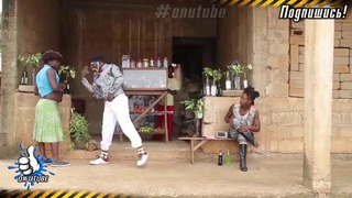 Классно танцуют Африканцы