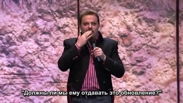 Эдди Иззард про Wikipedia и Apple