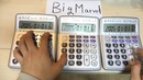 Canon Rock – Calculator Cover Full-HD