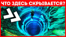 И снова Дубай всех удивил: самый глубокий бассейн в мире