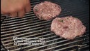 Идеальный бургер на гриле (Рецепты Bon Appetit)