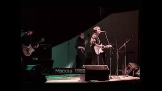 Концерт Памяти Башлачева 1988год выступление Цоя