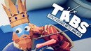Kuplinov ► КРОВНАЯ ВРАЖДА ► Totally Accurate Battle Simulator #20