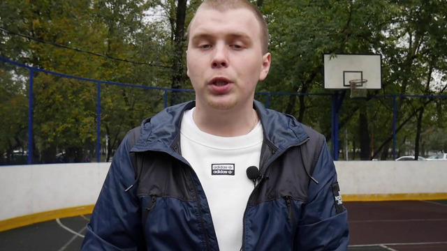Обзор adidas streetball стоит ли покупать адидас стритболл кроссовки на осен