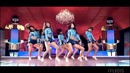 After School – BANG