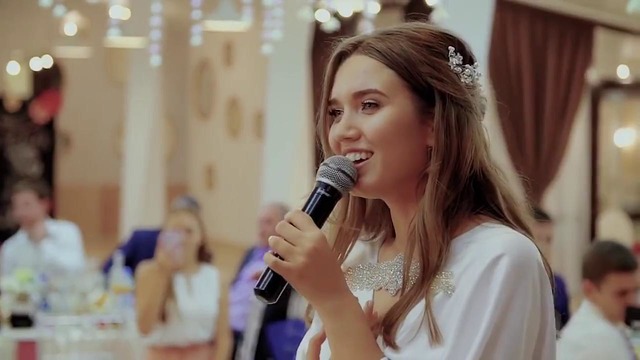 Сюрприз для жениха от невесты