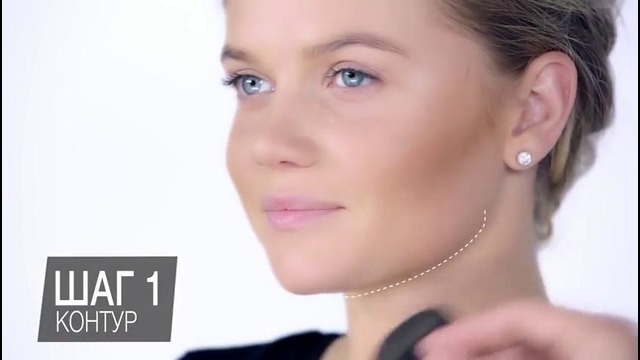 Макияж в большом городе- Как правильно скульптурировать круглое лицо