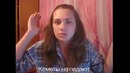 Enjoykin — Привет! Как Дела
